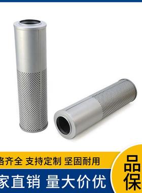 E312D 313D2挖掘机发动机液压油回油滤芯398-7171