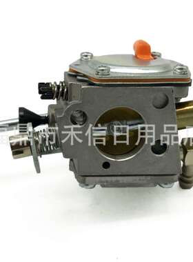 BS500S BS600 BS650 0117285 冲击夯 化油器加速泵喷油嘴节气门