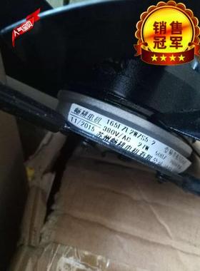 苏州风机 排风扇165FLZ2WZD4-2 165FLZ2WZS5-2 电机