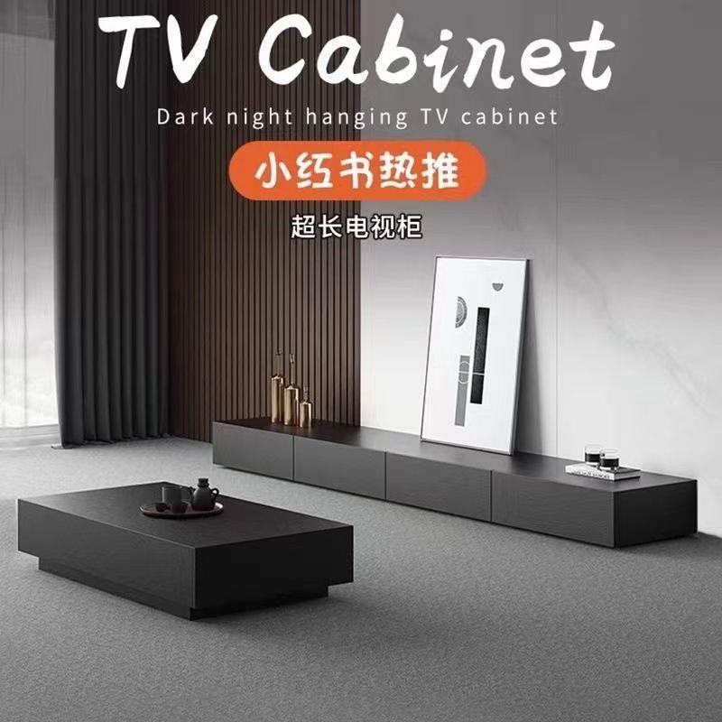 电视柜意式极简现代黑色木质家具家用小户型茶几电视柜落地柜组合