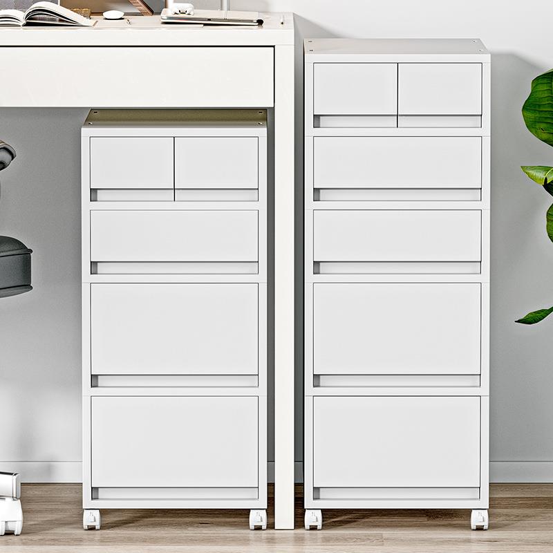 抽屉式收纳柜办公室A4文件储物柜家用多层可移动桌下夹缝置物柜