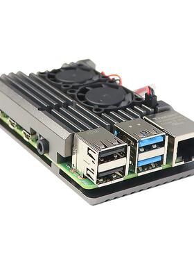 4代外壳RS02带双风扇87x56x25MM工程盒控制盒仪表仪器外壳