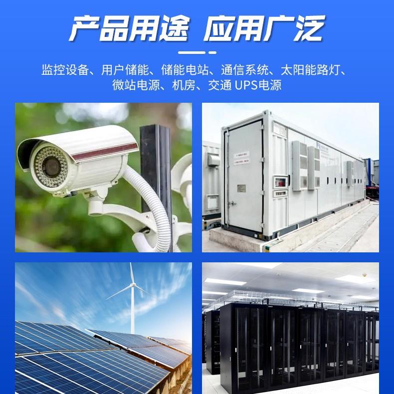 理士蓄电池DJW12-24 理士蓄电池12V24AH铅酸免维护蓄电池现货