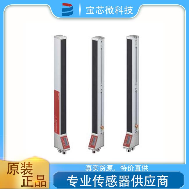 德国Leuze劳易测 光幕接收器 型号CML720i-R05-160.A/PB-M12