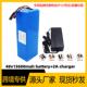 48V 13600Ah 13S4P锂离子电池电动自行车踏板车电池T插头带充电器