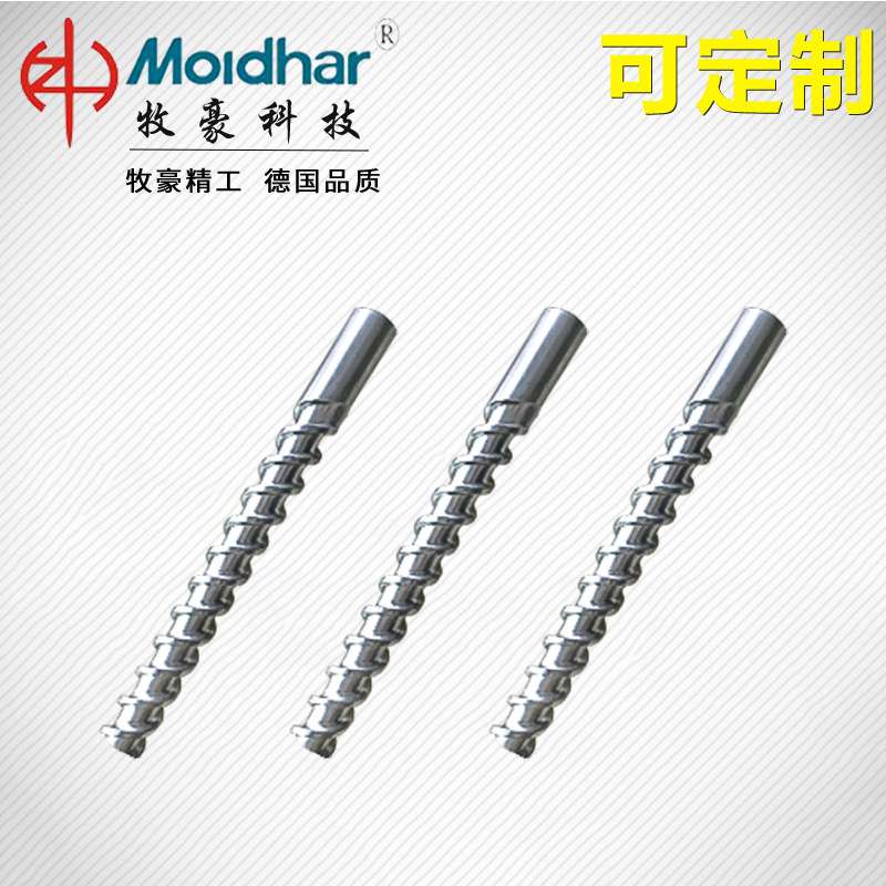 厂家专业 隔水片螺旋隔水片MDH-BB200