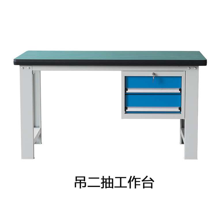 温州重型工作台车间维修操作台挂板流水线钳工桌装配抽屉工作台