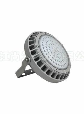 SZSW7130 LED工作灯 尚为SZSW7130 80W/100W 变方位固态投光灯