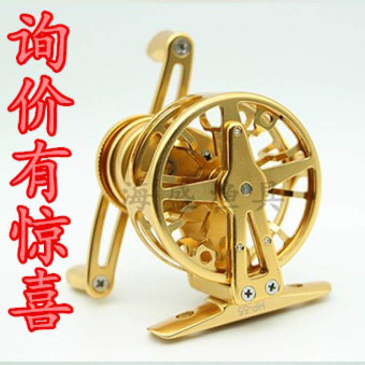 海盛HP全金属倍速比前打轮飞钓轮筏钓轮冰钓轮带泄力超轻渔轮