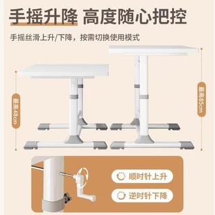升降电脑桌书桌儿童学习桌椅子家用学习台式写字桌升降书桌出租屋