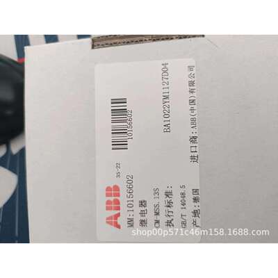 ABB 时间继电器 CT-AHE CT-AHC.12 1SVR508110R0000 24v 240V