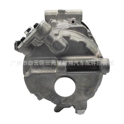 适用Ram 2019 Dodge 6PK Compressor R134a Seal Durable