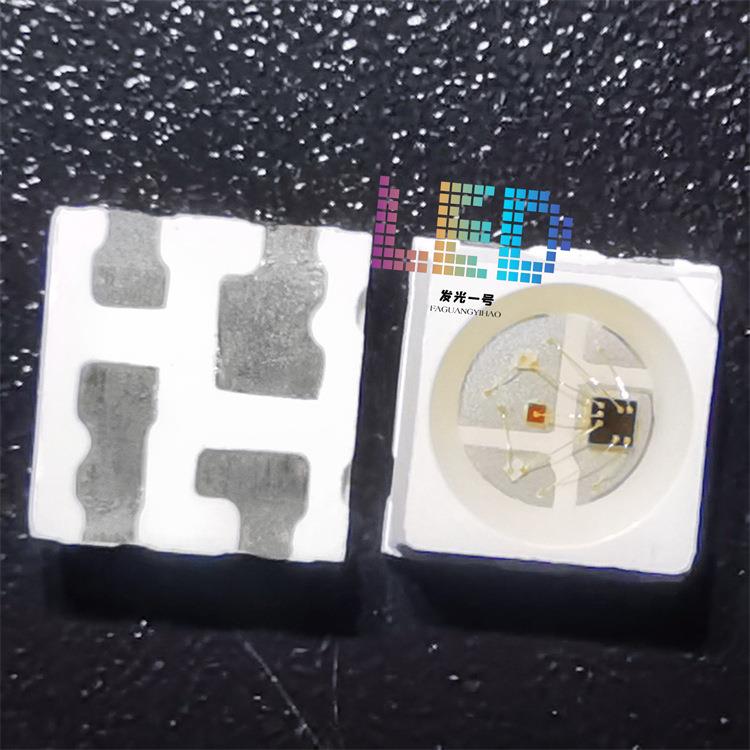 WS2812B SK6812迷你3535内置4脚灯珠MINI内置IC灯珠5V幻彩LED灯珠