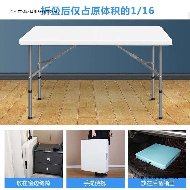 户外桌椅套装折叠桌椅便携式靠背休闲懒人宿舍多功能露营家用桌子