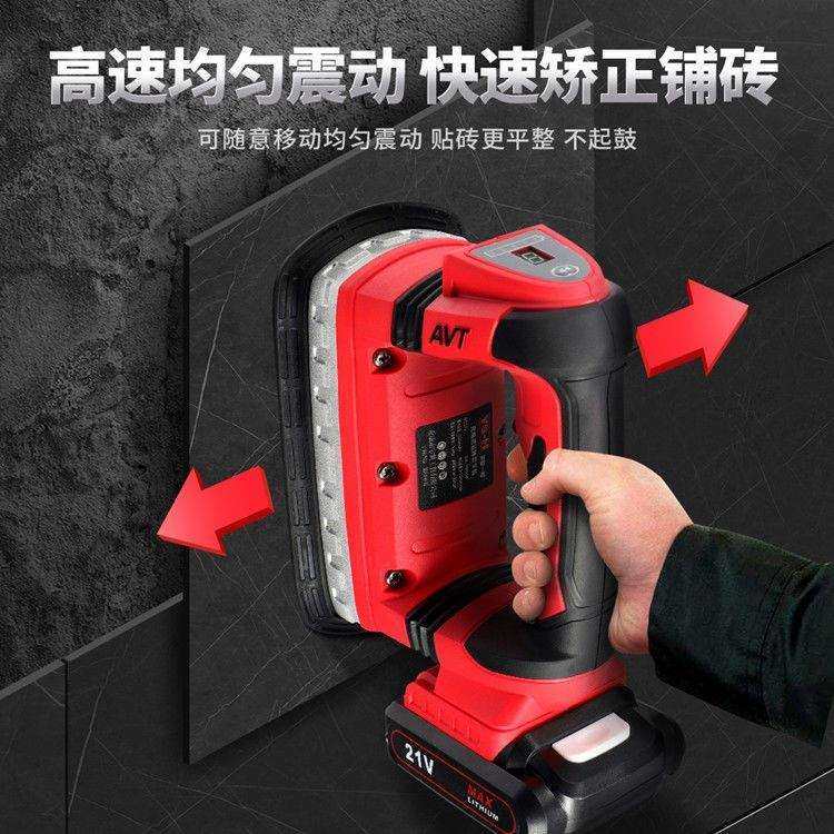 瓷砖平铺机贴砖机贴砖震动器大板瓷砖震动铺平器贴瓷砖工具神器,鲜花速递/花卉仿真/绿植园艺,割草机/草坪机,淘宝优惠券,粉丝福利购,淘宝优惠卷