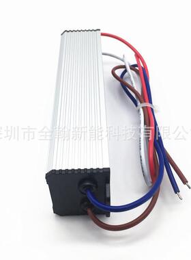 过认证高PF42w45w48w50w60w4串6串7串8串x7并LED恒流驱动防水电源