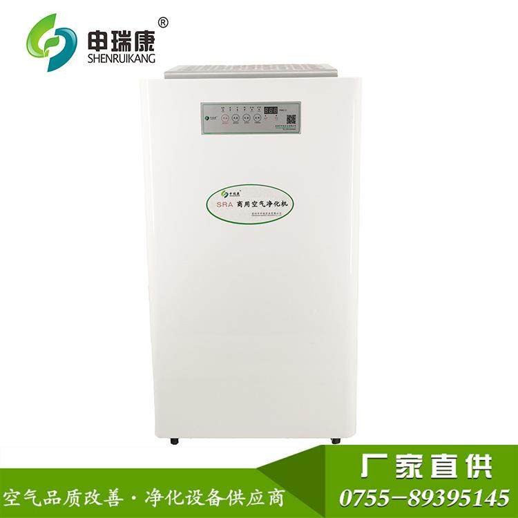 家商两用落地移动式室内空气净化器滤芯可重复水洗使用空气净化器