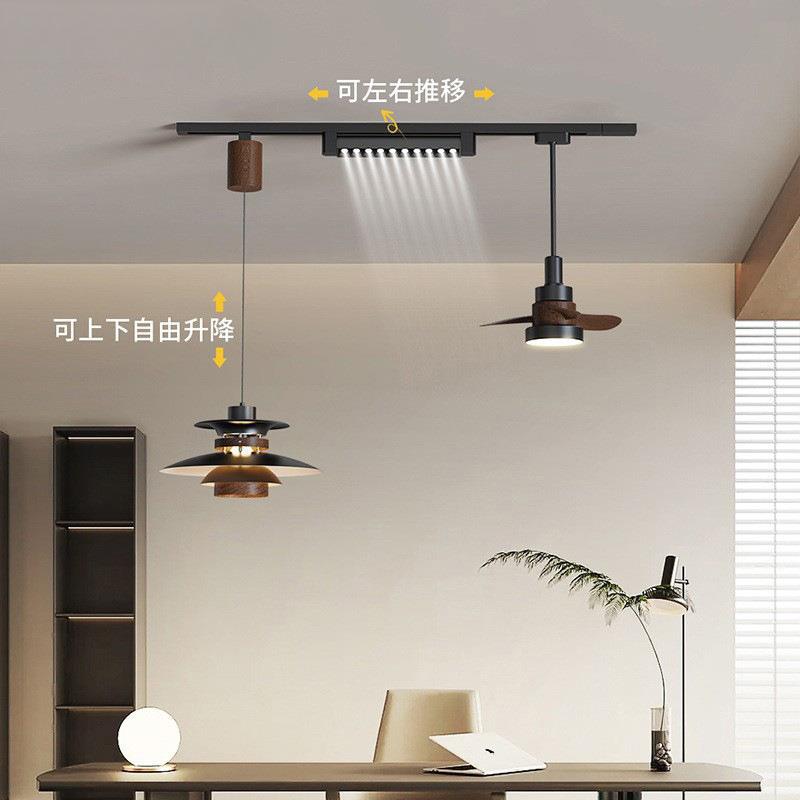 餐厅吊灯带轨道磁吸明装电风扇灯2025新款吧台灯飞碟新款中古灯具