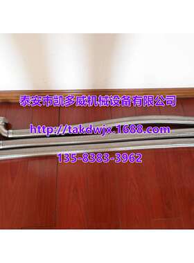 原装英格索兰软管油管85560969、99241622、85561587、88150720