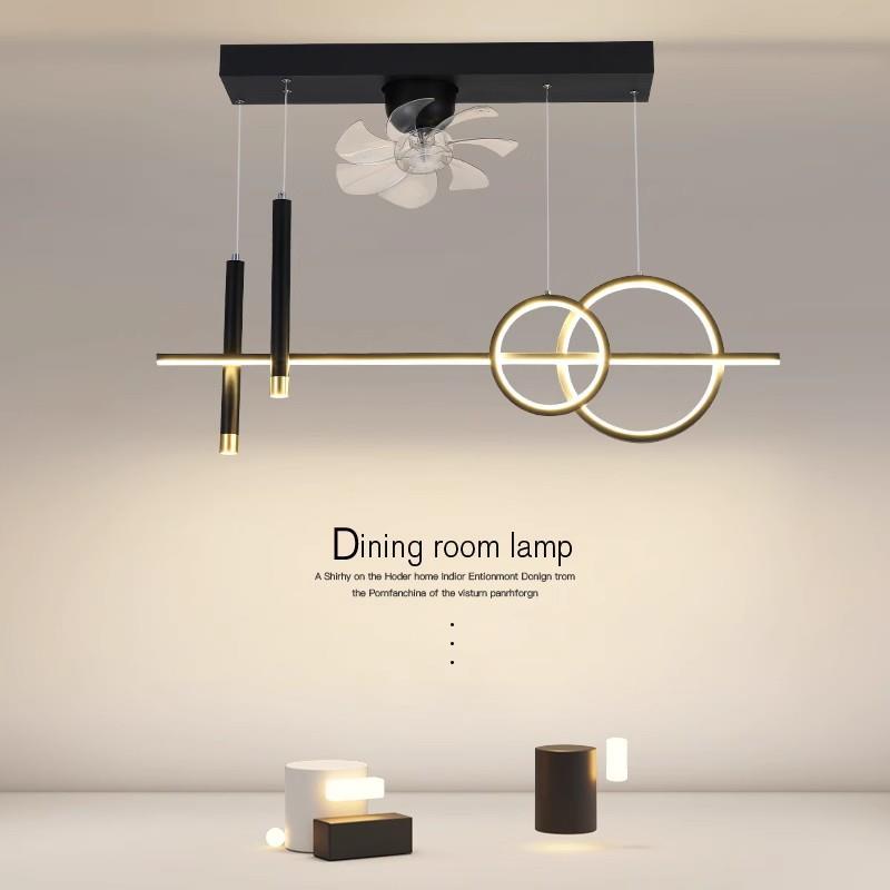 个性极简餐厅吊扇灯家用一体2024年新款北欧时尚摇头吸顶电风扇灯