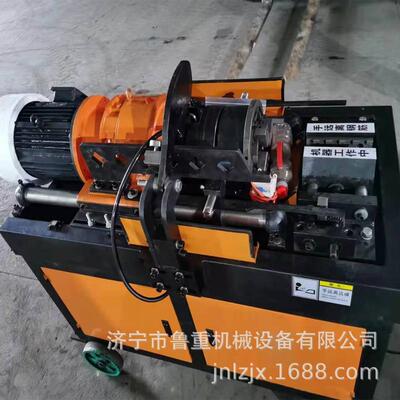 生产50型气动全自动钢筋套丝机HGSD50型长期滚丝40螺纹钢筋滚丝机