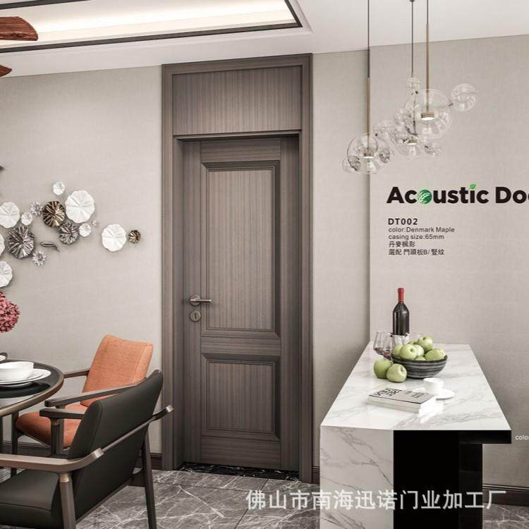 新中式烤漆原木门入户门别墅隔音室内门橡木卧室门木门厂家,玩具/童车/益智/积木/模型,毛绒/玩偶/公仔/布艺类玩具,淘宝优惠券,粉丝福利购,淘宝优惠卷