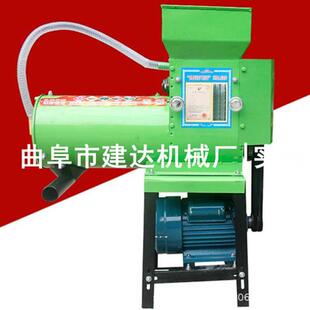 红苕淀粉机价格 3吨型红苕淀粉加工生产线 红薯淀粉全套加工设备