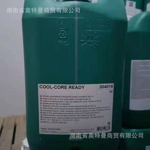 大量 READY 摩托MOTOREX CORE 304016主轴系统冷却液 COOL