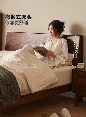 余弦实木床北欧现代简约橡木胡桃色1米8双人床主卧大床P4012