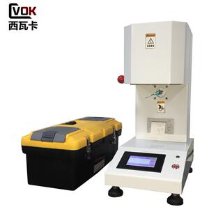 熔体流动速率仪PVPCC 触摸屏熔融指数仪融指仪塑料颗粒熔融指数仪