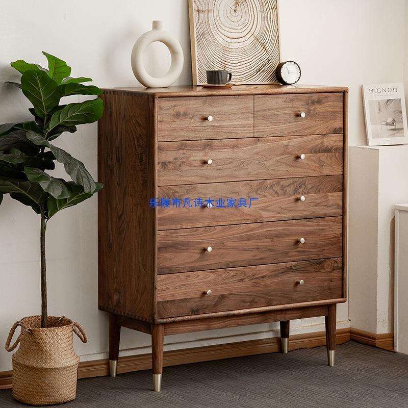 北美黑胡桃实木六斗柜简约现代收纳储物柜北欧轻奢卧室五斗柜边柜