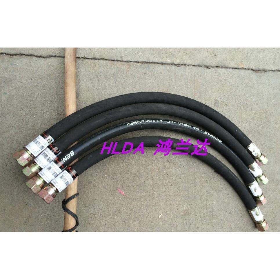 英格索兰适用螺杆式空压机压缩机高压油管软管进气管总成85563211