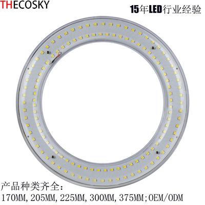 FC8T9LED环形灯管12WLED丸型灯LED日光灯G10QLED圆形灯管18W