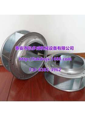 原装英格索兰风扇电机89213094、99285900、92461953、92476456