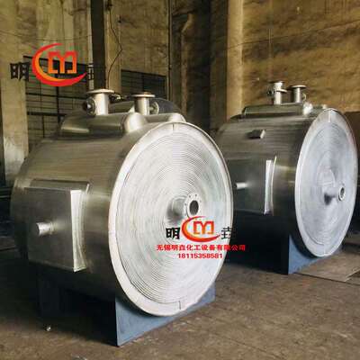 供应304板式换热器 蒸汽换热板式换热器Q345R石油用螺旋板冷却器