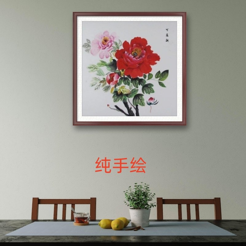 中式手绘牡丹装饰画花开富贵国画客厅书房餐厅斗方装修墙壁挂画图片