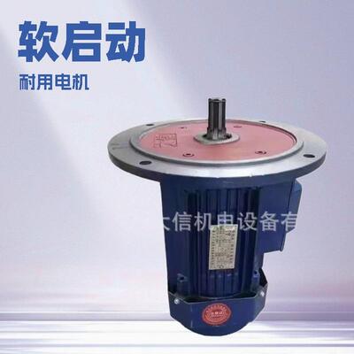 YSE型单梁起重机行车运行新乡大信电机软启动三相异步制动电动机