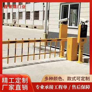 智能栅栏道闸停车场小区门口智能车牌自动识别道闸伸缩杆挡车器