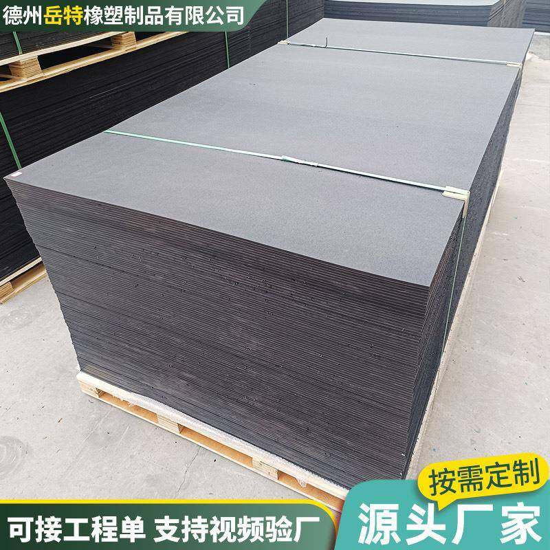 非标建筑工程PVC板可焊接加工堰槽船厂用聚氯乙烯灰色硬板,基础建材,胶水/胶粘剂,淘宝优惠券,粉丝福利购,淘宝优惠卷