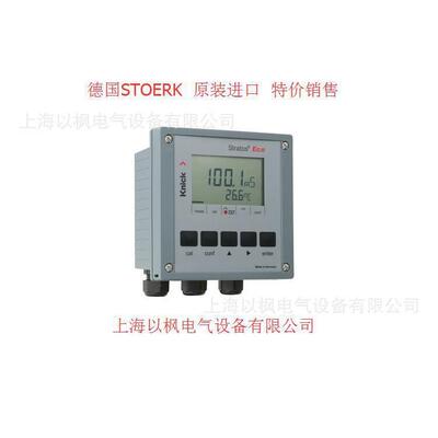 德国Stoerk 温控器 ST96-35.04 FS,24V,5W,F1F2F3,PT100