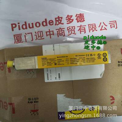 MLD500-T4 MLD500-T1/A MLD500-T2L-UDC-1000-S2 安全光幕