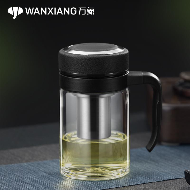 万象U210单层玻璃杯带手柄商务办公室泡茶杯过滤网透明杯子U211