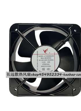 LF18060/20060/22060B220H 220V 散热风扇 冰柜风机 工业