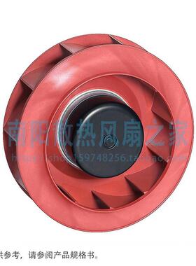 ebm-papst R1G220-AB35-52 FAN IMP MTRZD 220X71MM 24VDC 风扇