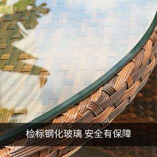 户外室外藤编桌椅组合户外休闲腾艺椅子花园茶几天台院子里的桌椅