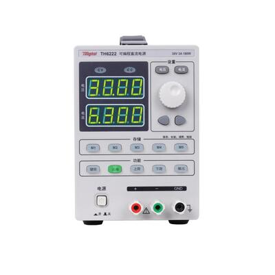 Tonghui同惠可编程线性直流可调稳压电源TH6222/TH6223