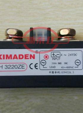 希曼顿XIMANDEN固态继电器H3220ZE