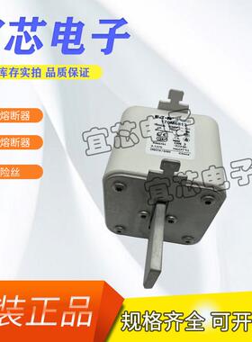 BUSSMANN巴斯曼快速熔断器/保险丝170M6812 170M6813 170M6814