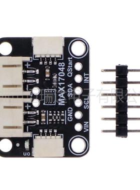 MAX17048 电量计和电池监测器 STEMMA JST PH & QT/Qwiic