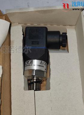 DT 11-400 哈威压力继电器hawe哈威继电器DT11-400